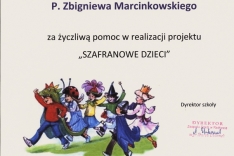 Z+DSC_0882 (9)