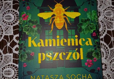 29 stycznia- Spotkanie Saloniku Literackiego i Dyskusyjnego Klubu Książki 29 stycznia- Spotkanie Saloniku Literackiego i Dyskusyjnego Klubu Książki