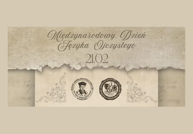 Międzynarodowy Dzień Języka Ojczystego 2026 – Konkurs na utwór poetycki Międzynarodowy Dzień Języka Ojczystego 2026 – Konkurs na utwór poetycki