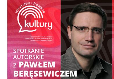 Paweł Beręsewicz w bibliotece